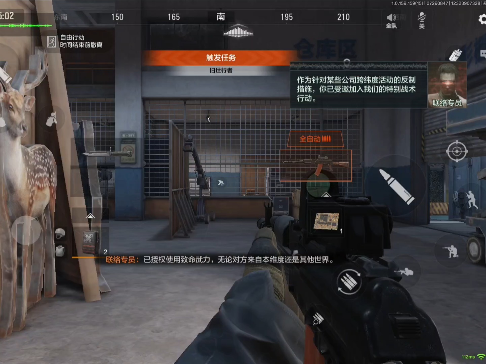 2016年女排奥运会【香肠派对蓝莓辅助菜单】